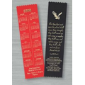 2 1/2" x 9" Personalized/ Custom Bookmarks